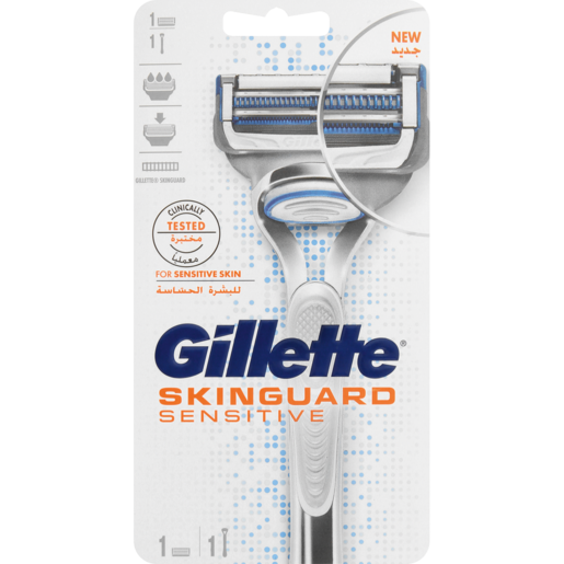 Gillette Skin Guard Sensitive Razor