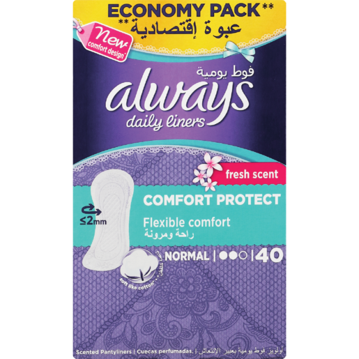 Always Comfort Protect Fresh Scented Pantyliners 40 Pack