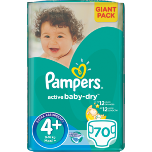 Pampers 9-16kg Active Maxi Diapers 70 Pack